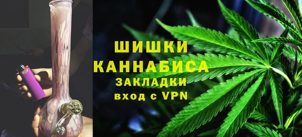 MESCALINE Верхний Тагил